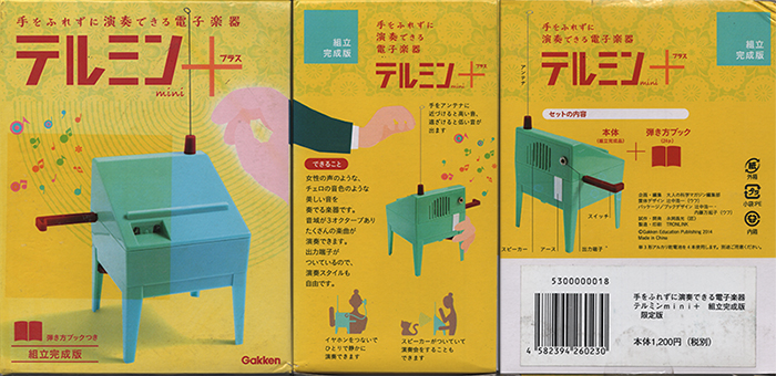 �e���~��