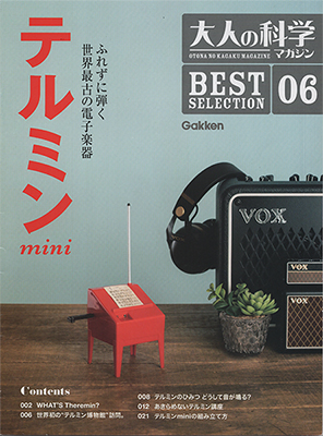 �e���~��